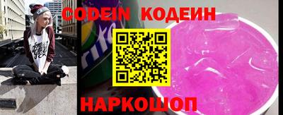 mdpv Новозыбков