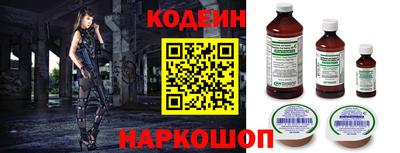 mdpv Новозыбков