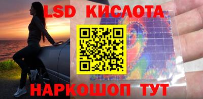 альфа пвп VHQ Новодвинск