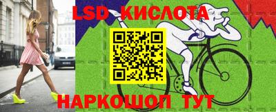 mdpv Новозыбков