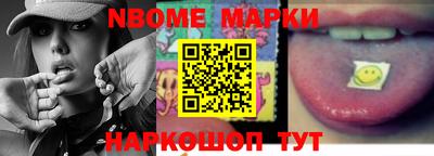 mdpv Новозыбков