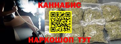 альфа пвп VHQ Новодвинск