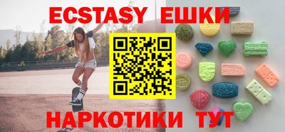 mdpv Новозыбков