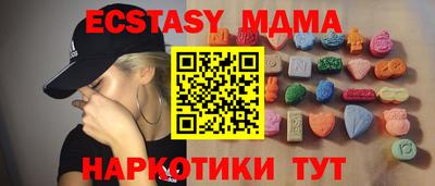меф Обь