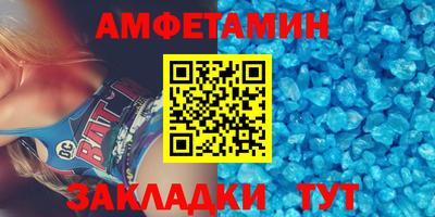 кокаин Обнинск