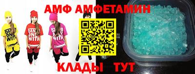 mdpv Новозыбков