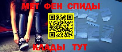 mdpv Новозыбков