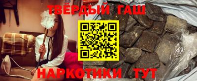 mdpv Новозыбков