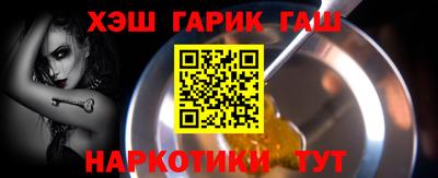 mdpv Новозыбков