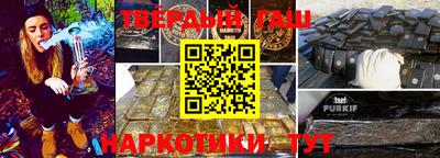а пвп мука Нягань