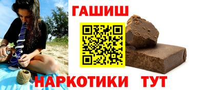 mdpv Новозыбков