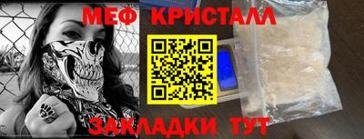 а пвп мука Нягань